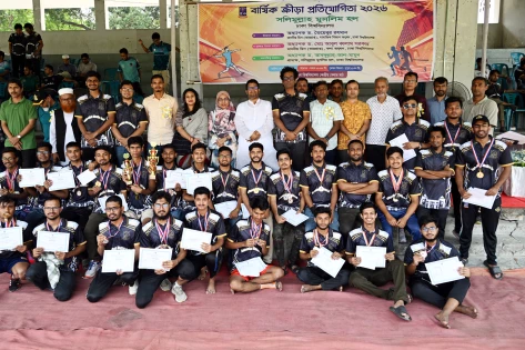 ঢাবি সলিমুল্লাহ মুসলিম হলের বার্ষিক ক্রীড়া প্রতিযোগিতা অনুষ্ঠিত